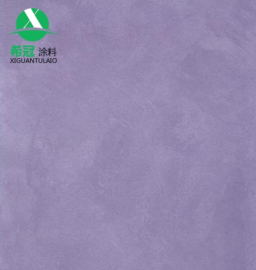 雅斯特艺术香蕉视频IOS网址（雅绒）