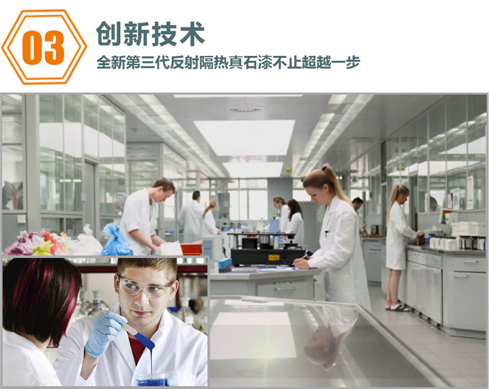 重庆肌理香蕉视频IOS网址