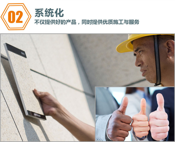 重庆肌理香蕉视频IOS网址