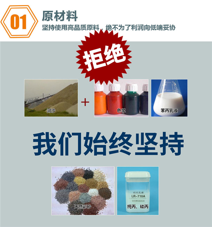 重庆肌理香蕉视频IOS网址